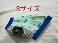 野の花様専用☆Spring SALE☆チップとデール　☆Sサイズ タンクトップのサムネイル