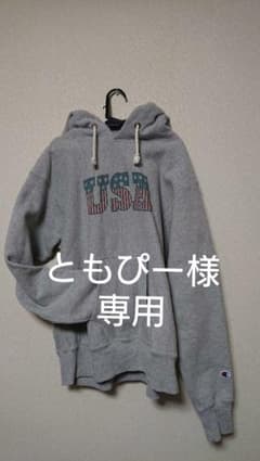 ともぴー様専用のサムネイル