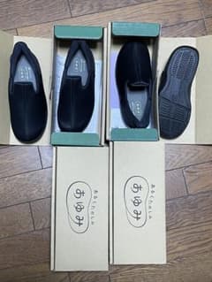 あゆみ 室外用シューズ 黒のサムネイル