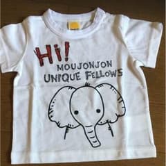 moujonjon 白Ｔシャツ80センチのサムネイル
