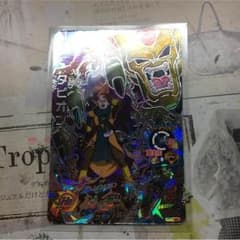タピオン シクのサムネイル