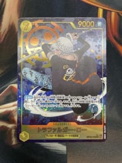 【即日発送】　トラファルガー・ロー　シークレットパラレルのサムネイル