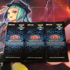 【専用】遊戯王　リンクヴレインズエディション　未開封　3パックのサムネイル