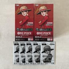 受け継がれる意志 テープ付き　未開封　2BOX プロモパック　5パック 付きのサムネイル