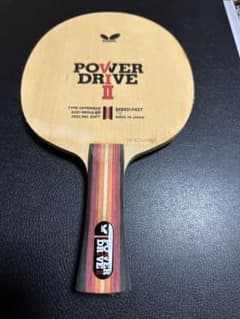 Butterfly 銀蝶POWER DRIVE II 卓球ラケットのサムネイル
