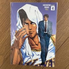 m76902485892_1.jpg?1776411994