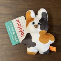 mojojojo マスコットぬいぐるみvol.2 ～GiGO限定～が登場予定！ – 攻略