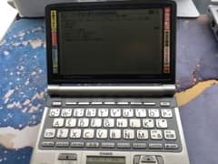 CASIO EX-word 電子辞書 カラー液晶 QWERTY配列 ブラック