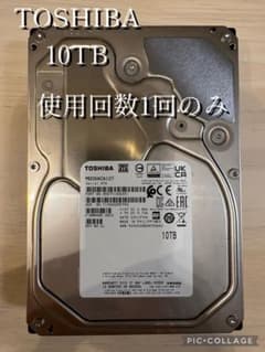 TOSHIBA 内蔵HDD 10TB MD06ACA10T 使用1回のみ動作良好 - メルカリ