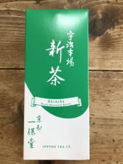 一保堂　新茶　255グラムのサムネイル