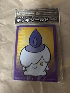 ポケモンヒトモシデッキシールドスリーブ遊戯王ポケカMTG