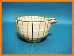 297『麦わら 片口』 /骨董品 古美術 アンティーク 古玩 - メルカリ