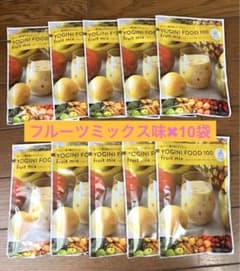 LAVA ヨギーニフード100 フルーツミックス味(10袋)のサムネイル