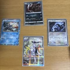 ポケモンカード ダークライ ホワイトキュレム ルギア アルセウス 4枚