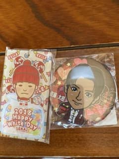 世界アクリルキーホルダー&佐藤大樹缶バッジのサムネイル
