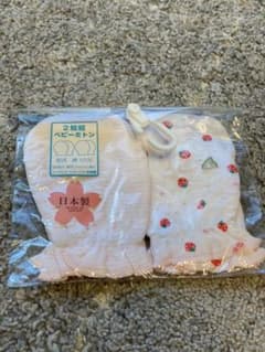 ミトン　赤ちゃんミトン　ベビーミトンのサムネイル