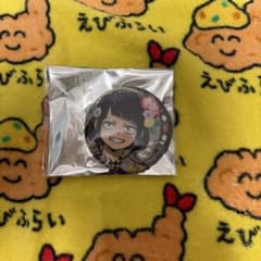 ヒロアカ お正月缶バッジ 耳郎響香のサムネイル