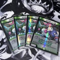 Aktmtjtwt様 リクエスト 3点 まとめ商品 - メルカリ