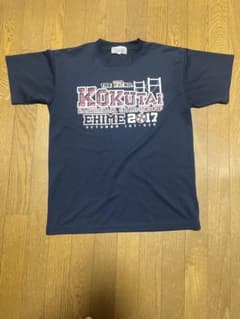 BALL LINE 2017 愛媛国体 バスケットボール Tシャツ Mのサムネイル