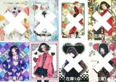 玄重様】ポストカード おすそ分け - メルカリ