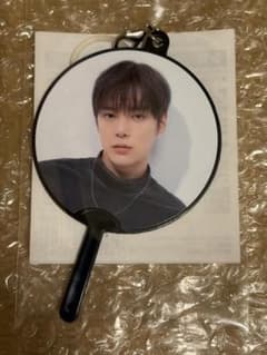 미닉크 MONSTA X 온라인 복권 미니 부채 참