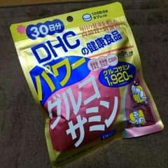 DHC パワーグルコサミンのサムネイル