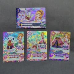 アイカツ スリーピングオーロラコーデ 4枚セットのサムネイル