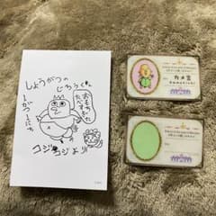 コジコジ　ポップアップストア　ノベルティ3種セットのサムネイル
