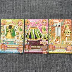 アイカツカード 新条ひなき イエローパレードコーデ - メルカリ