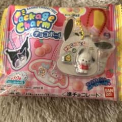 サンリオ ポチャッコ パッケージチャームのサムネイル