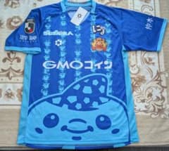 m76903834845_1.jpg?1750693115