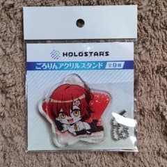 未開封 ホロスターズ アクスタ ホロスタ ウェブポン くじメイト 当選品 花咲のサムネイル