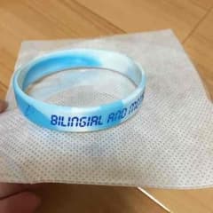 ふぇる様取り置き中 土曜日までのサムネイル