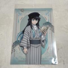 【新品】鬼滅の刃×明治村限定／時透無一郎(アクスタ*缶バッジ*クリアファイル他) 鬼滅の刃 時透無一郎 クリアファイル 明治村 コラボ むいちろう 鬼滅之