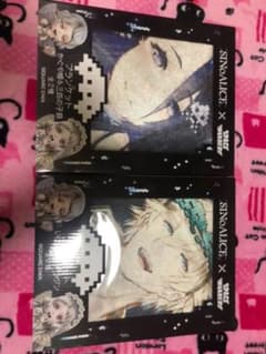 アルマ様専用のサムネイル