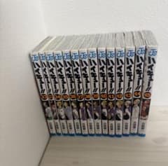 ハイキュー!! 33巻〜45巻 セット 古舘春一 - メルカリ