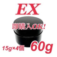 EXジェル 15g×4個 60g】 - メルカリ