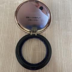 HARIASファンデーションケースのみのサムネイル
