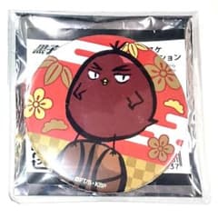 쿠로코의 농구 화신 대가 캔 배지 병아리 농구 블랙 버스 일본 무늬 신년 IG 스토어