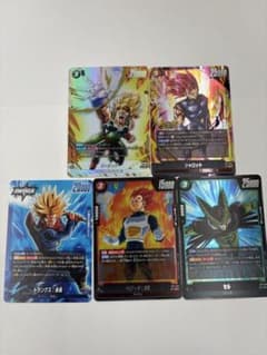 ドラゴンボールカードゲーム まとめ売り 5枚セット - 2