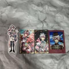 悪魔執事と黒い猫 あくねこ アモン まとめ売り クリアステッカー カード