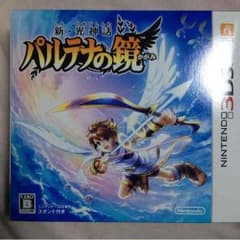 パルテナの鏡のサムネイル