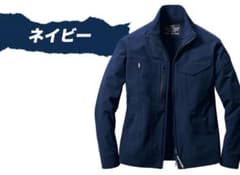 バートル　ジャケット　ネイビー　Mサイズのサムネイル