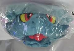 ポケモン　ぬいぐるみ　ムウマ　ゴースト　202511290211 ポケモン ぬいぐるみ ムウマ ゴースト 202511290211 - メルカリ