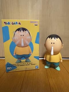 クレヨンしんちゃん ギミックフィギュア～ボーちゃん～の入手方法