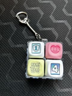 numbuzin 기계식 키보드 스위치 키홀더 4연