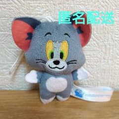 トムとジェリー ちびぱる　トム　マスコット