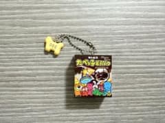 たべっ子どうぶつ ミニチュアキーホルダーのサムネイル