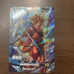 sdvtp-004孫悟空パラレル - メルカリ