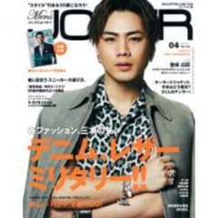 おりば様☆専用のサムネイル